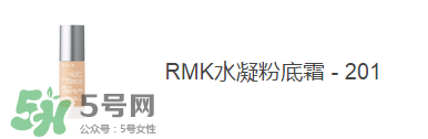 痘痘肌用什么粉底液好？痘痘肌用什么粉底液？