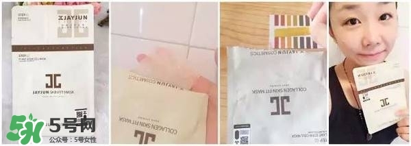 水光面膜用完要洗嗎？水光面膜用完要洗臉嗎