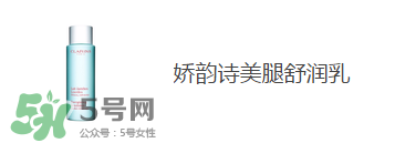 預(yù)防妊娠紋用什么好？懷孕期間如何預(yù)防妊娠紋