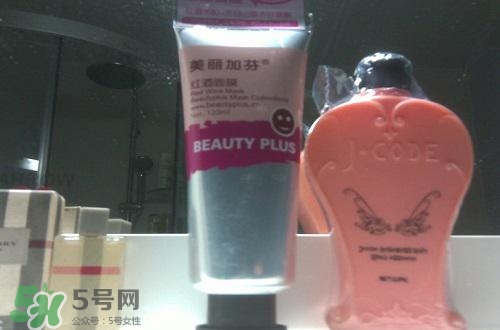 紅酒面膜哪個牌子好？紅酒面膜什么牌子好