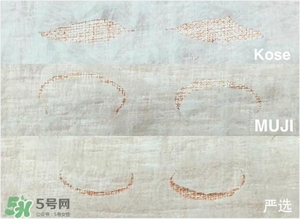 性價(jià)比高的面膜紙推薦 壓縮面膜哪個牌子性價(jià)比高