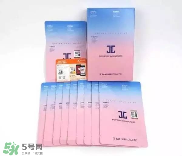 水光面膜用完要洗嗎？水光面膜用完要洗臉嗎