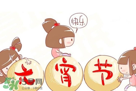 元宵節(jié)上班工資怎么算？元宵節(jié)上班算加班嗎？
