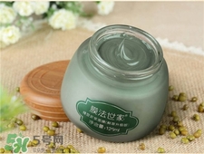 泥漿面膜敷多久?泥漿面膜敷多長時(shí)間? 泥漿面膜敷多久?泥漿面膜敷多長時(shí)間?