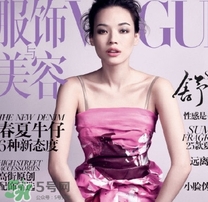 干玫瑰色是什么顏色？干玫瑰色口紅試色