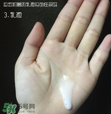 雪肌精化妝水怎么用？雪肌精化妝水使用方法