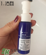 雪肌精化妝水怎么用？雪肌精化妝水使用方法