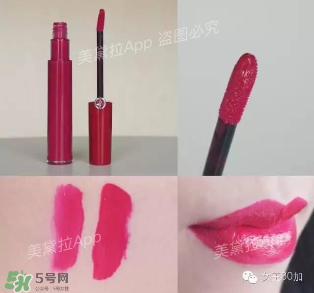 干玫瑰色口紅有哪些？干玫瑰色口紅推薦