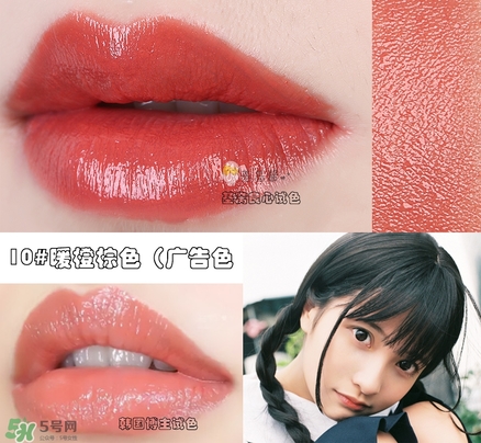悅詩風(fēng)吟奶油唇膏口紅色號(hào)試色 悅詩風(fēng)吟奶油唇膏口紅試色圖