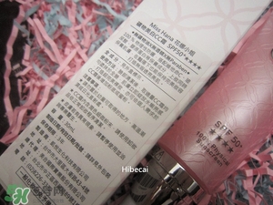 花娜小姐cc霜怎么用？miss hana花娜cc霜使用方法