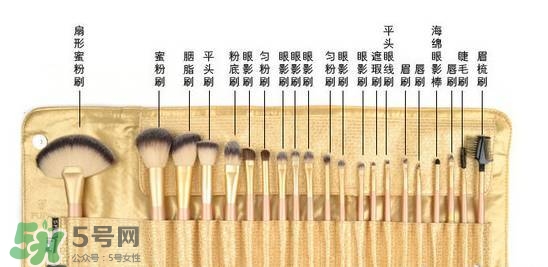 化妝刷有哪些？不同化妝刷怎么用？