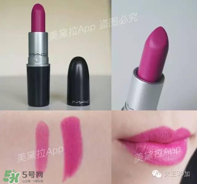 干玫瑰色口紅有哪些？干玫瑰色口紅推薦