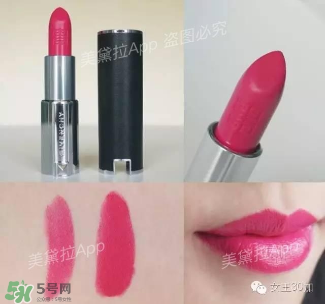 干玫瑰色口紅有哪些？干玫瑰色口紅推薦