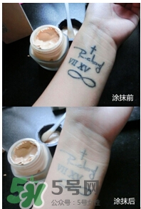 covermark中草藥粉底怎么樣？covermark中草藥粉底好用嗎