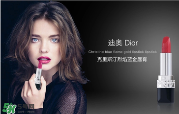dior2017春季彩妝怎么樣？迪奧2017春季彩妝