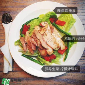 哥本哈根減肥后怎么吃？哥本哈根減肥后食譜