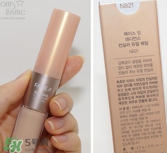 遮瑕液怎么用？遮瑕液使用方法
