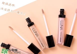 遮瑕液和粉底液哪個先用？遮瑕液和粉底液順序