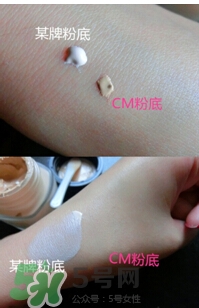 covermark中草藥粉底怎么樣？covermark中草藥粉底好用嗎
