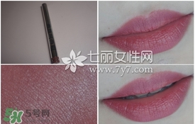 burberry巴寶莉豆沙色口紅什么色號？巴寶莉豆沙色口紅試色