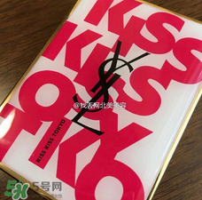 ysl2017情人節(jié)限量眼影盤多少錢？ysl2017情人節(jié)kiss kiss眼影價格
