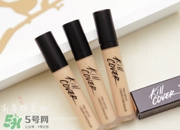 珂萊歐遮瑕液怎么用？clio遮瑕液使用心得