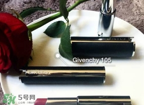 紀(jì)梵希豆沙色是幾號(hào)？紀(jì)梵希豆沙色口紅色號(hào)試色