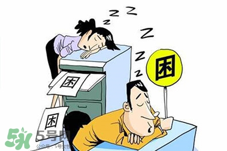 春困是什么原因引起的？春天來(lái)了為什么總犯困？