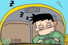 春困開車怎么辦？春天開車易犯困怎么辦？