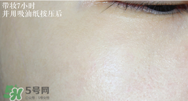 age20s粉底霜多少錢？age20s粉底霜價格