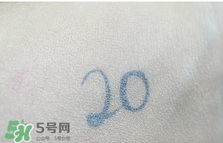 age20s粉底霜多少錢？age20s粉底霜價格