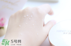 age20s粉底霜多少錢？age20s粉底霜價格
