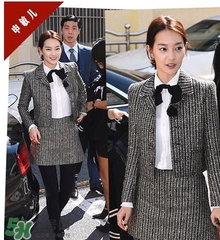 申敏兒衣服什么牌子？申敏兒衣服同款