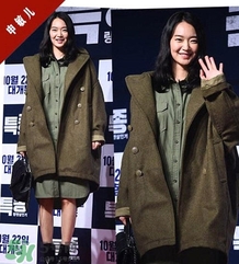 申敏兒衣服什么牌子？申敏兒衣服同款