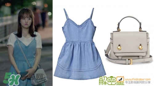 申敏兒衣服什么牌子？申敏兒衣服同款