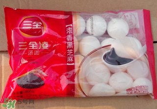 三全湯圓多少錢一袋？三全湯圓一包多少錢？