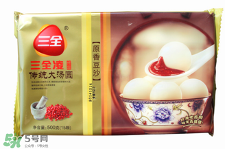 三全湯圓多少錢一袋？三全湯圓一包多少錢？