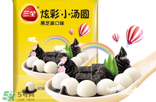 三全湯圓多少錢一袋？三全湯圓一包多少錢？