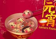稻香村元宵怎么煮？稻香村元宵怎么煮才熟？