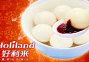 好利來(lái)湯圓好吃嗎？好利來(lái)湯圓什么餡好吃？