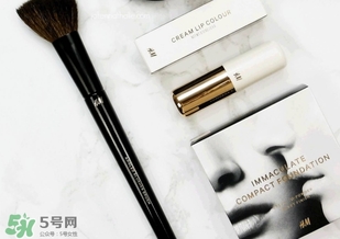 hm化妝刷多少錢？hm化妝刷怎么樣？