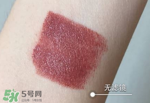 bobbi brown豆沙色是幾號色？芭比布朗豆沙色口紅試色