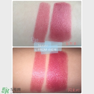 香奈兒豆沙色是幾號色？香奈兒豆沙色口紅試色