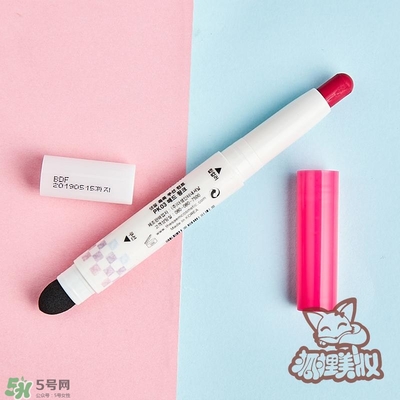 得鮮rd01豆沙色多少錢(qián)？the seam得鮮rd01試