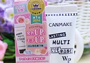 canmake眼部打底膏怎么用？canmake眼部打底膏使用方法