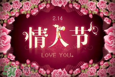 情人節(jié)能送滿天星嗎？情人節(jié)送滿天星好嗎？