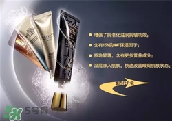 AHC眼霜第五代和第四代哪個好用？AHC第四代眼霜跟第五代的區(qū)別