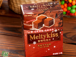 ?明治巧克力哪個味道好？?明治巧克力有幾種口味？