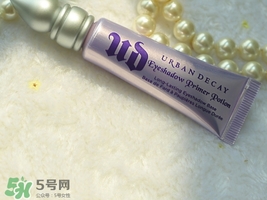 urban decay眼部打底膏哪個(gè)顏色好？urban decay眼部打底膏試色