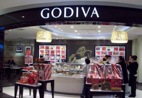 godiva歌帝梵2017情人節(jié)巧克力多少錢？godiva歌帝梵2017情人節(jié)巧克力有幾種？